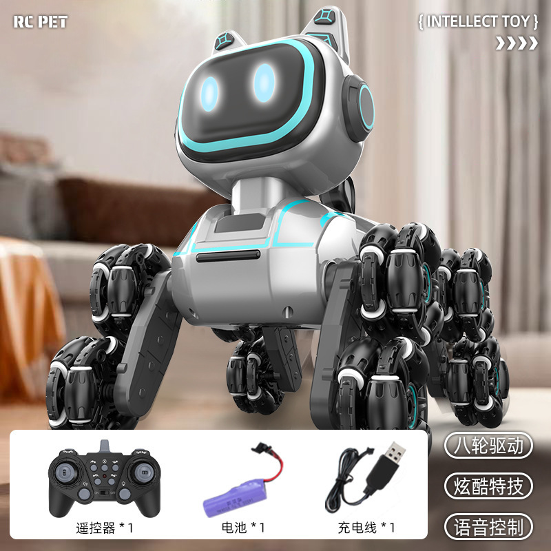 新型の八輪の特技の犬のリモコンのロボットの犬は腕を振って変形して車の男の子の電子ペットのおもちゃのリモコンの車に登ります。|undefined
