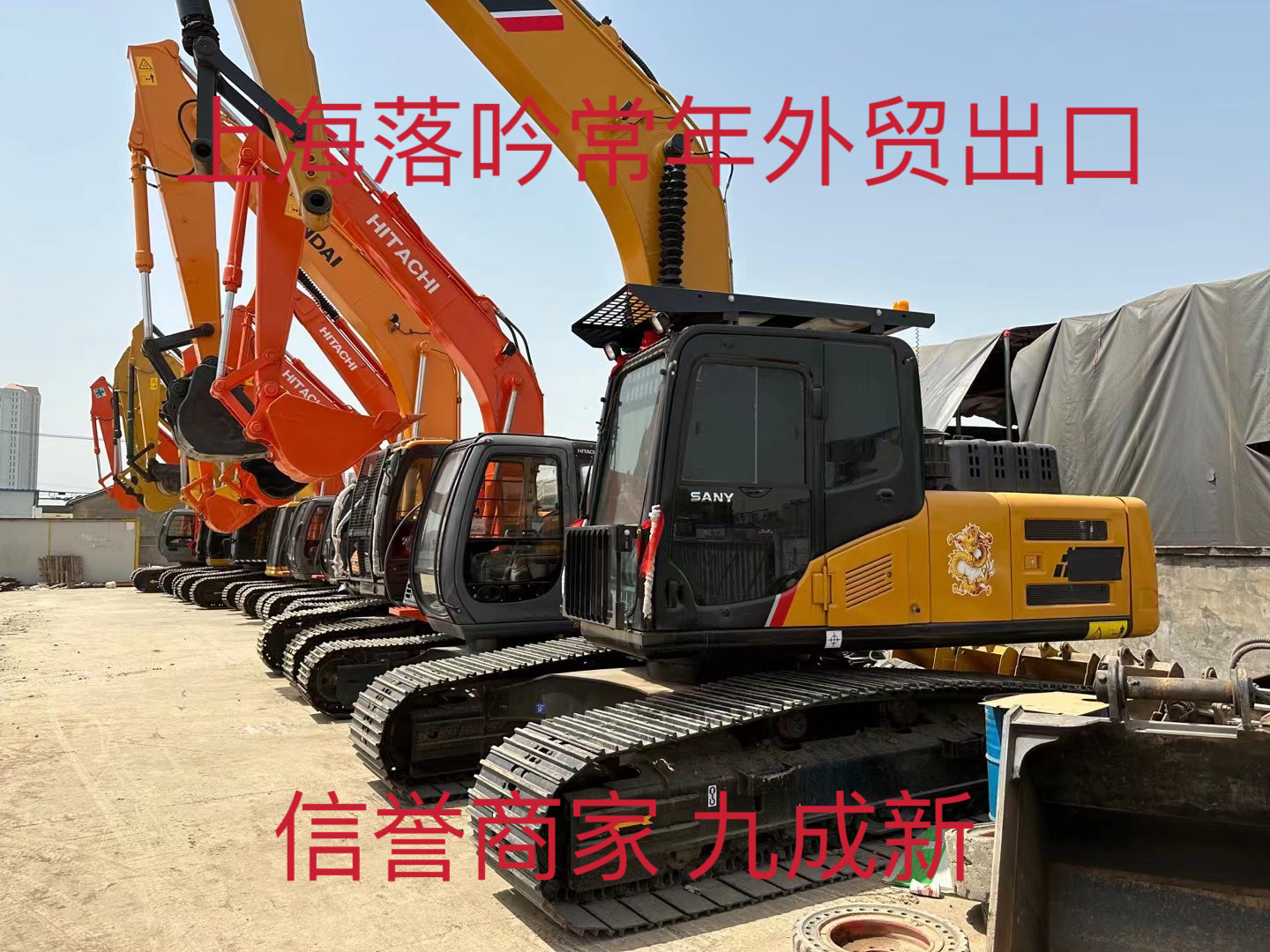 微信图片_20230608103626