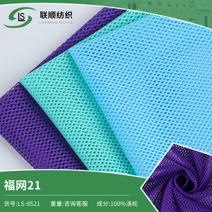 21ᘿ��Ό������ξW�� ��ܛ͸���B�۾W�� ��������k���ΆΌӾW��