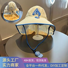 ���ñ��ͯñ�o�i��ɳ����ͨ��ñ���¿�Ůͯ�ܷ����⾀�����ڷ���
