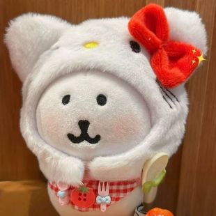 ����kt؈�Գ���ë�q�^�������^�ׇ������R�ɐ�13cm�Գ����������b