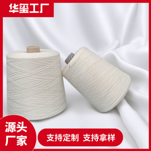 ȫ�޽z���ë�ɾ�JC40/2 80S/2/�h�V������ȫ�޽z���ë��