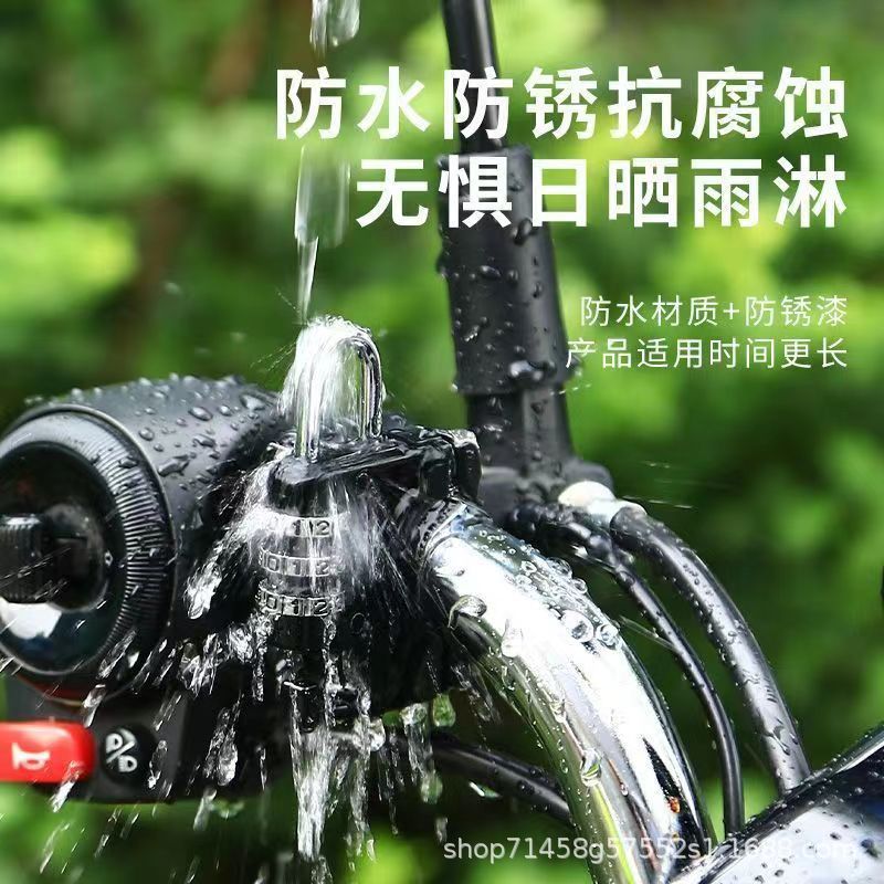 Factory helmet hook lock motorcycle safety helmet hook fixed lock bicycle electric bottle car code helmet lock
