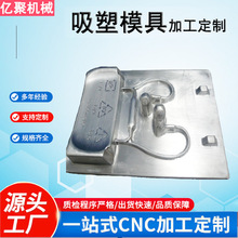 �T��ģ�߼ӹ� �L��ģ�ߏS�� �����X�� ��͹�Xģ ��ɰ���T���Xģ��