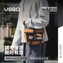 黑鹞vsgo3L设计感邮差包潮牌机能单肩包斜挎包学生运动挎包通勤包