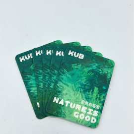 环保可种植的多种形状200g300g生态手工纸 种子纸邀请函卡片定制