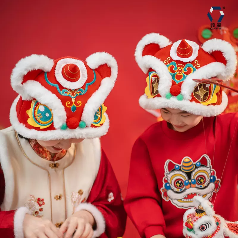 【钱丽】新年醒狮帽子儿童可爱醒狮帽中国风冬季保暖亲子卡通帽