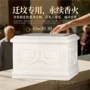 加大双人天然夫妻保护罩