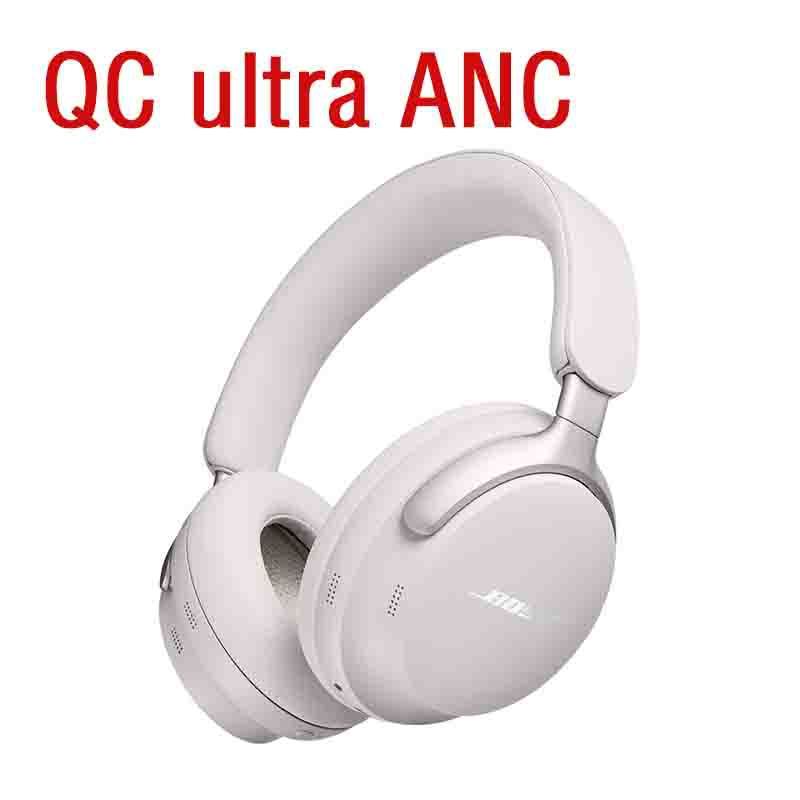 対外貿易QC ultraノイズ除去ANCヘッドセット真無線イヤホン対外貿易電気商の爆発金華強北高品質|undefined
