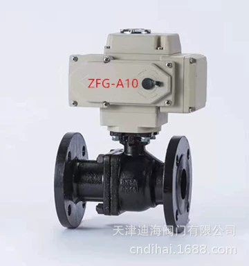 Прямые поставки с завода Тяньцзинь Dihai клапан ZFG-A10 Тип электрический шаровой кран из углеродистой стали электрический Дроссельный клапан