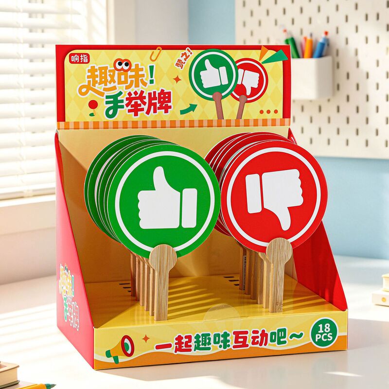 Finger Snap Internet Celebrity Fun Handheld Sign for Thumbs Up and Mutual Comments, Interactive Props for Game Class, Funny Cartoon Small Sign Finger Snap Internet Celebrity Fun Handheld Sign for Thumbs Up and Mutual Comments, Interactive Props for Game Class, Funny Cartoon Small Sign