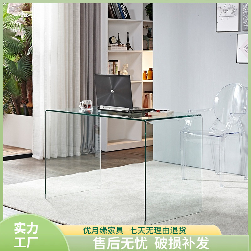 Simple Glass Computer Desk, Desktop Home-Use Small Desk, Minimalist Laptop Modern Desk, Writing Desk, Office Desk Simple Glass Computer Desk, Desktop Home-Use Small Desk, Minimalist Laptop Modern Desk, Writing Desk, Office Desk