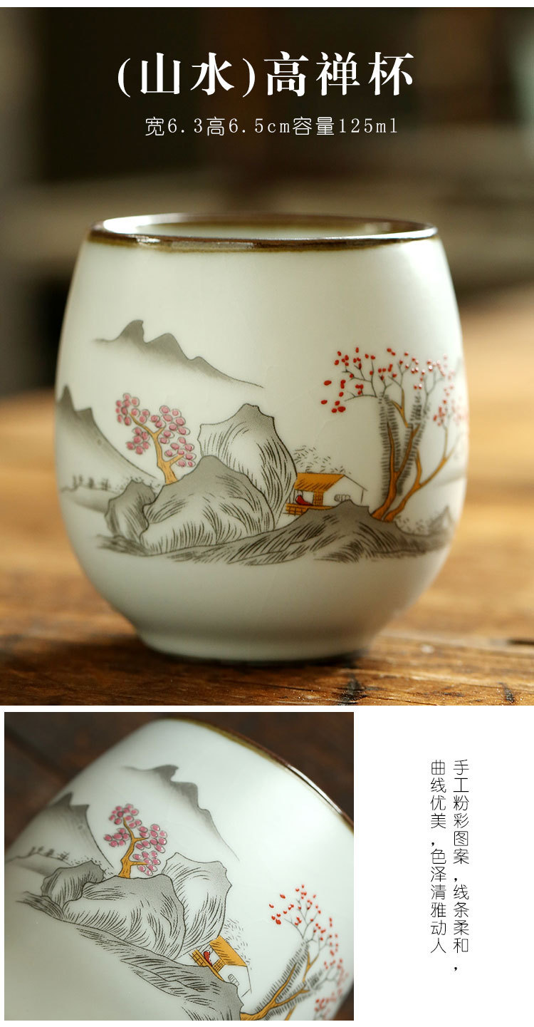 汝窑茶杯_15.jpg