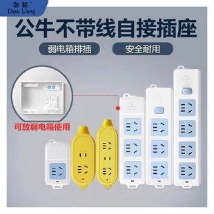 ��ţ������Ӿ��岻������׎��_�P���̷�ˤ���ʼ��ò���]