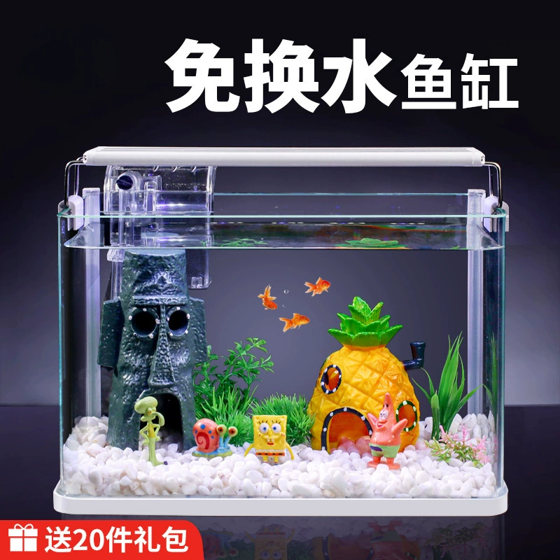 Baoning 2025 новый стеклянный маленький аквариум с золотыми рыбками фильтр-все в одном машина для производства кислорода Домашняя гостиная рабочий стол Экологический голый цилиндр