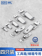 ���P��i�ۿ��۹̶�������ľ�䏗���������ӹ���������ۿ��ٴ��