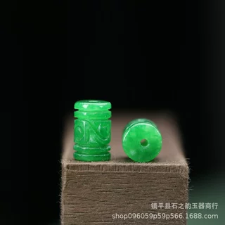 天然干青翡翠精雕祥云花纹9*13mm孔约1.5mm桶珠DIY文玩小配饰A143