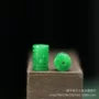祥云精雕花纹天然小配饰