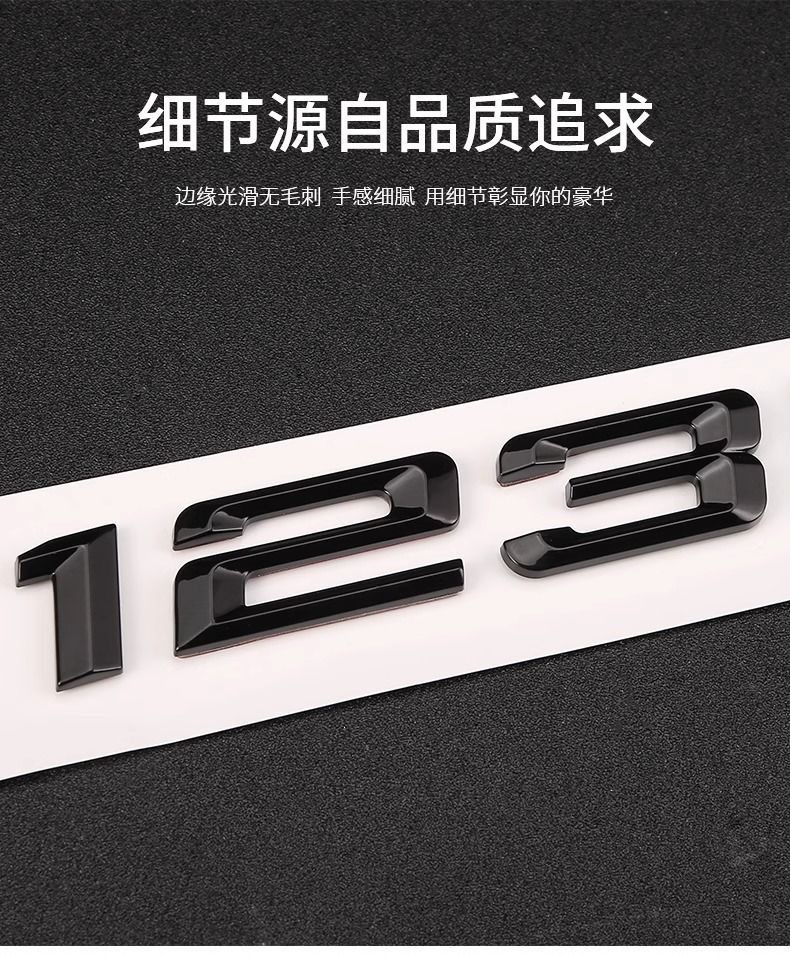 04-22 model car emblem 7 Series 730LI 740LI 6 Series 630 640 650Li blackened rear emblem sticker