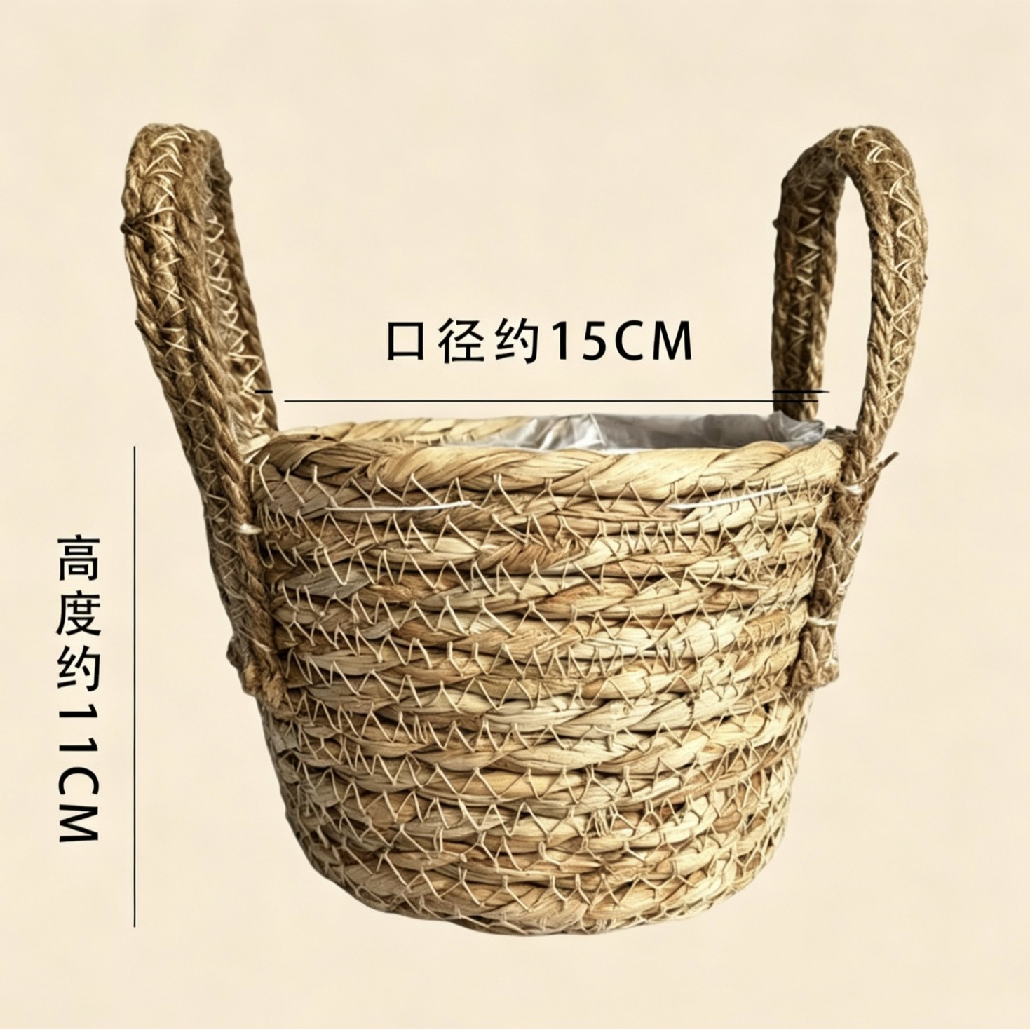 Cesta de Paja Tejida para Plantas Tejida a Mano para Decoración de Interior image 22