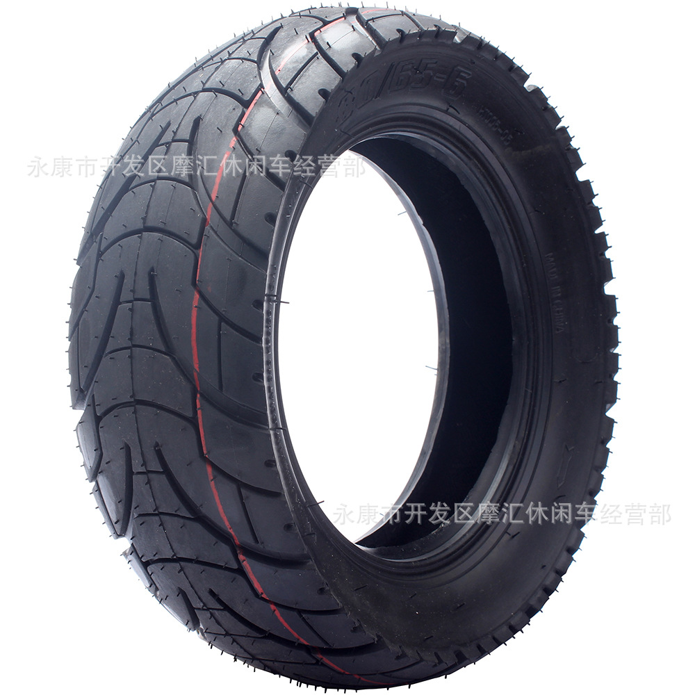 电动滑板车自行车配件 10X3.0-6公路轮胎10英寸充气外胎80/65-6