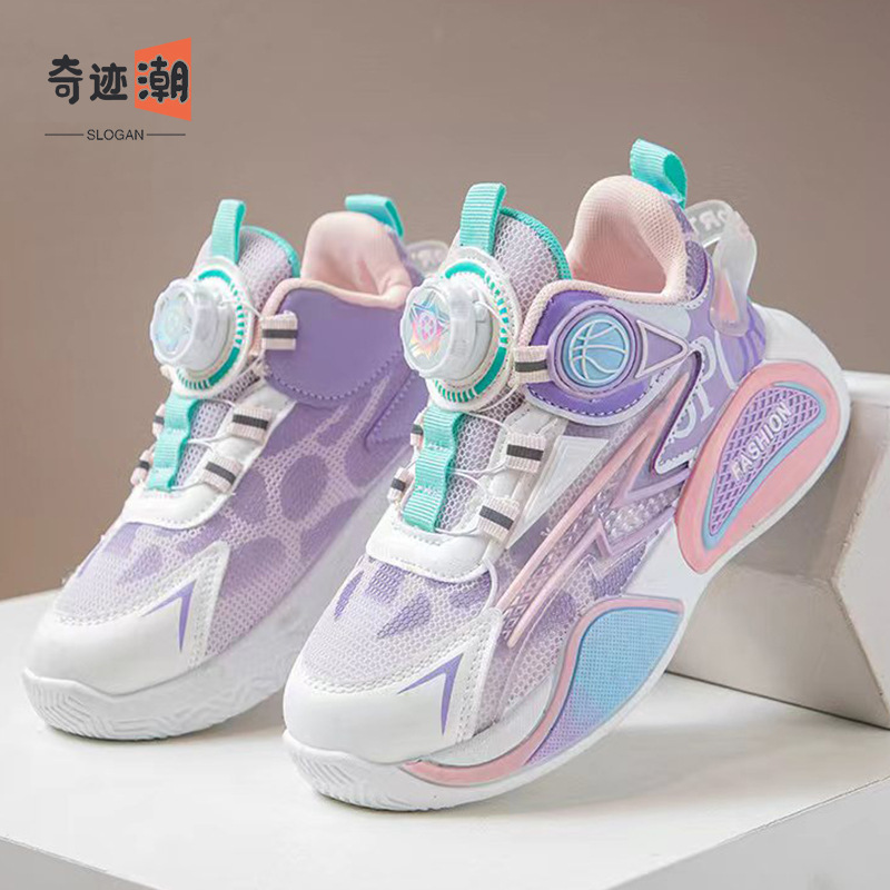 Children's Shoes for Girls 2026 New Spring and Autumn Children's Button-Up Sneakers Boys' Soft-Soled Running Basketball Shoes with Breathable Mesh