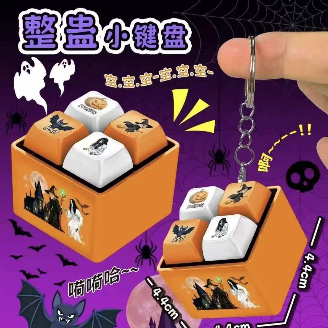 Botón de Voz Taiyi Zhenren, me golpeaste, nuevo botón de sonido creativo para aliviar el estrés, decoración de juguete de figura periférica.