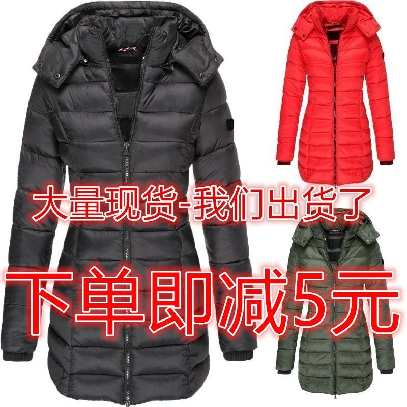 2025 новый зимний корейский новый женский хлопчатобумажный костюм