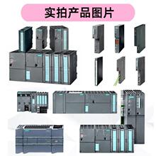S7-300CPUģ��312C/313C/314C/315C/317C-2DP/DIDO PLC