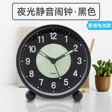ҹ�ⱨʱ�๦������ѧ����ͯ��Լ��ͷ������ʱ�ӱ����ó���ҹ��