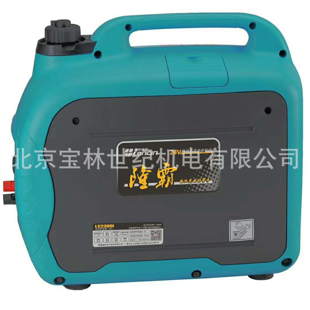 24V¡��ֱ��������ͷ����  LC2300I¡��ֱ�������