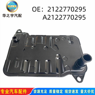 2122770295�m�ñ��Y724.2����V�W׃����V�����͸�A2122770295