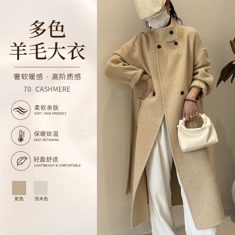 Korean-style autumn and winter double-sided cashmere wool coat for women, mid-length, loose-fitting, slimming woolen coat wholesale Korean-style autumn and winter double-sided cashmere wool coat for women, mid-length, loose-fitting, slimming woolen coat wholesale