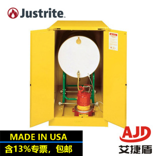 Jesrite Justrite Flammable Cabinet Oil Drum Storage Cabinet Industrial Safety Storage Cabinet Fm Certification 8993201