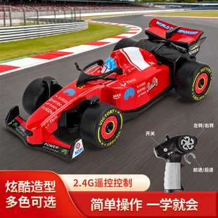 �羳�����b��܇F1����ʽِ܇2.4G���5ͨ�к����F1ِ܇ģ�����