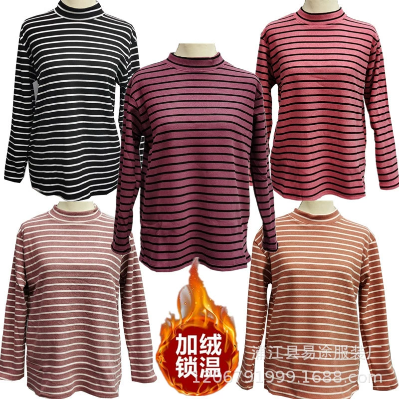 2024 Осень и зима Новый Derod в полоску плюс бархатная нижняя рубашка среднего и пожилого возраста утолщенные термобелье с высоким воротником