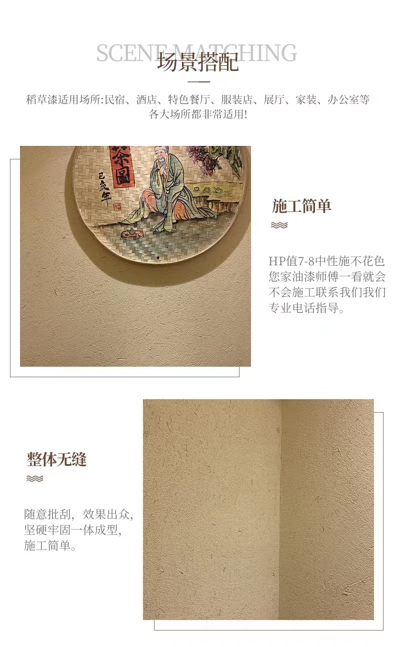 微信图片_20230424150825
