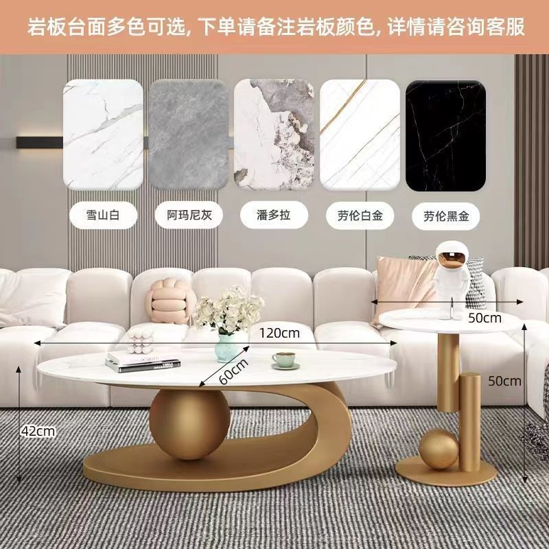 골드[120*60]조합+사이드테이블 50