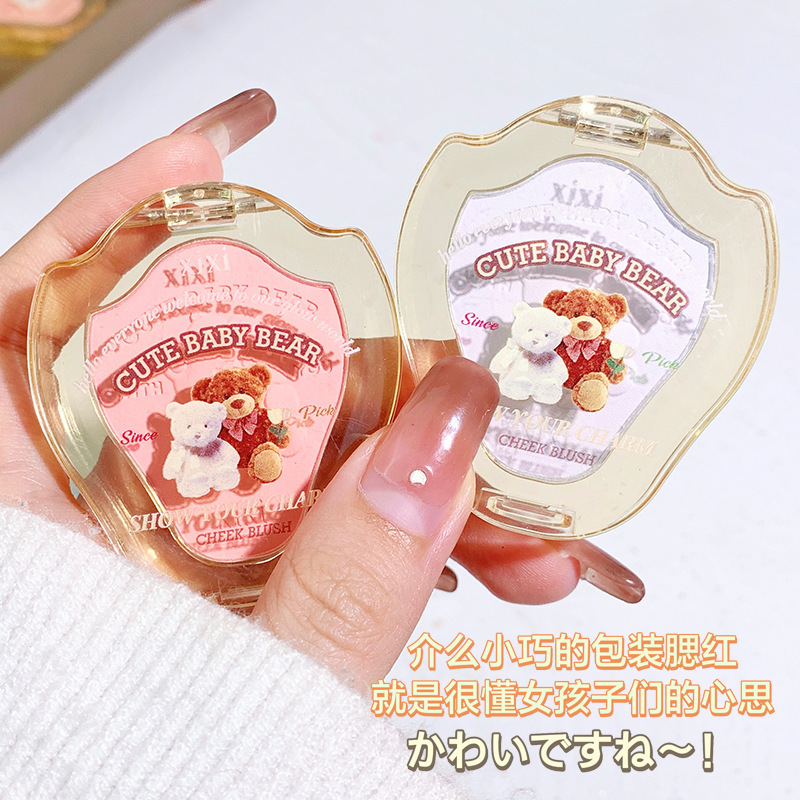 Xixiアルバイト熊反内巻き単色の頬紅は自然に元気を出して顔を明るくします。|undefined