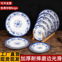 �ܰ��P���໨�A�P����ƽ�P�\�P���곴�˱P�w��P���ϵ���