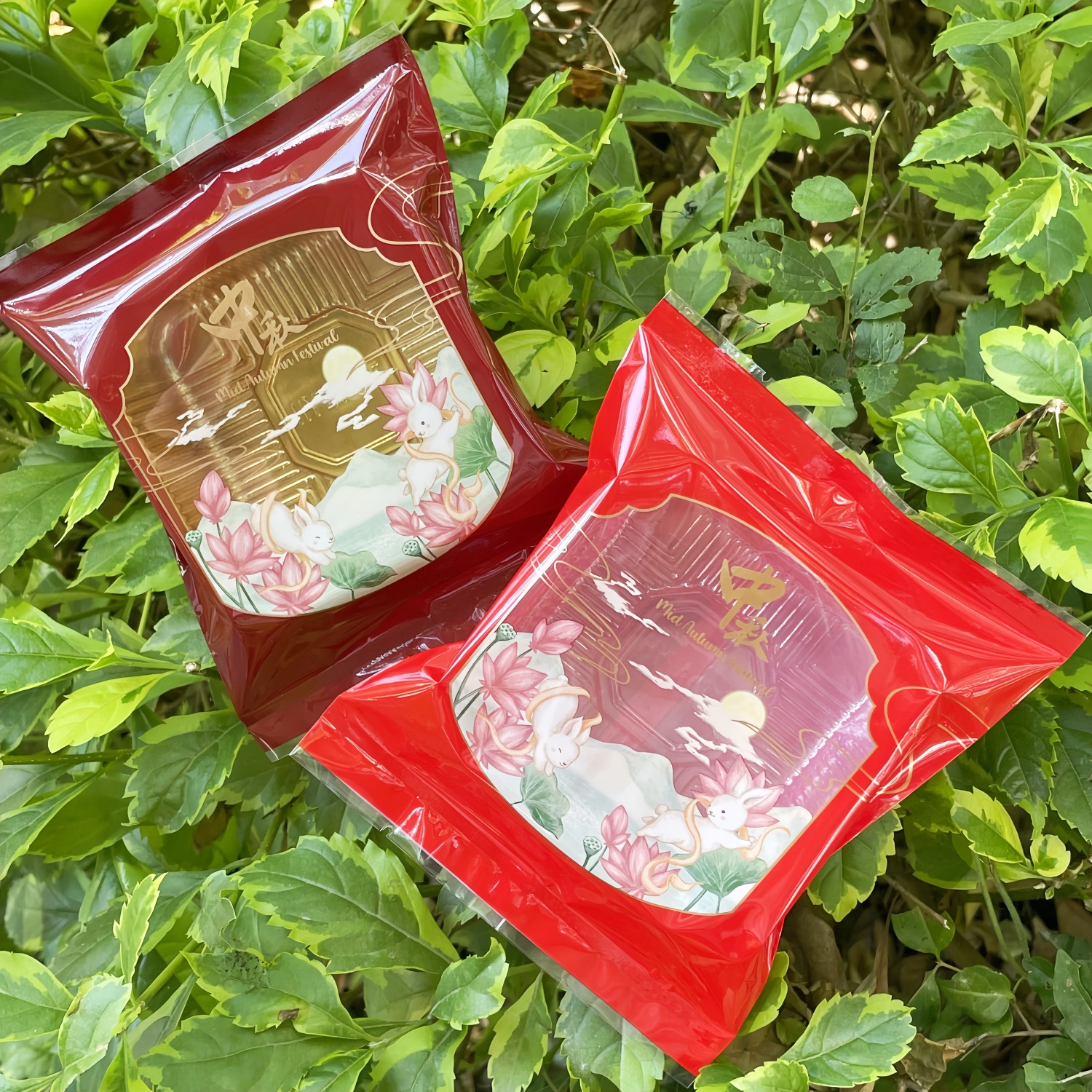 13*16中秋大红月饼包装袋150克装手工蛋黄黑芝麻中秋节月饼包装袋