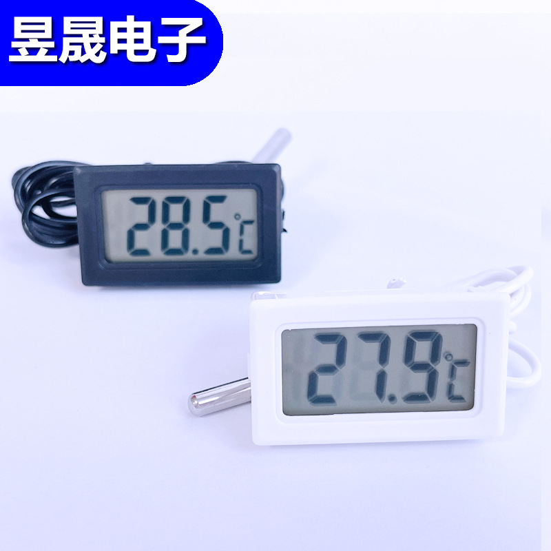 TPM-10 电子数显 数字温度计 鱼缸冰箱水温表计 嵌入式 防水探头