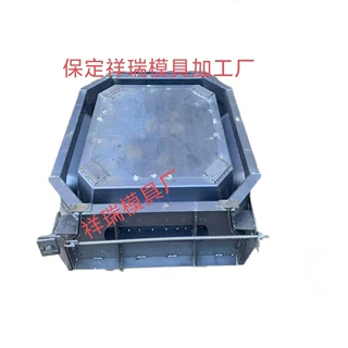 框格护坡自锁模具框格护坡金属模具框格护坡铁模具预制框格的模子