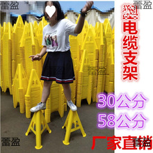 �S����|֧��������|֧������֧���Ľ�֧�� S��|