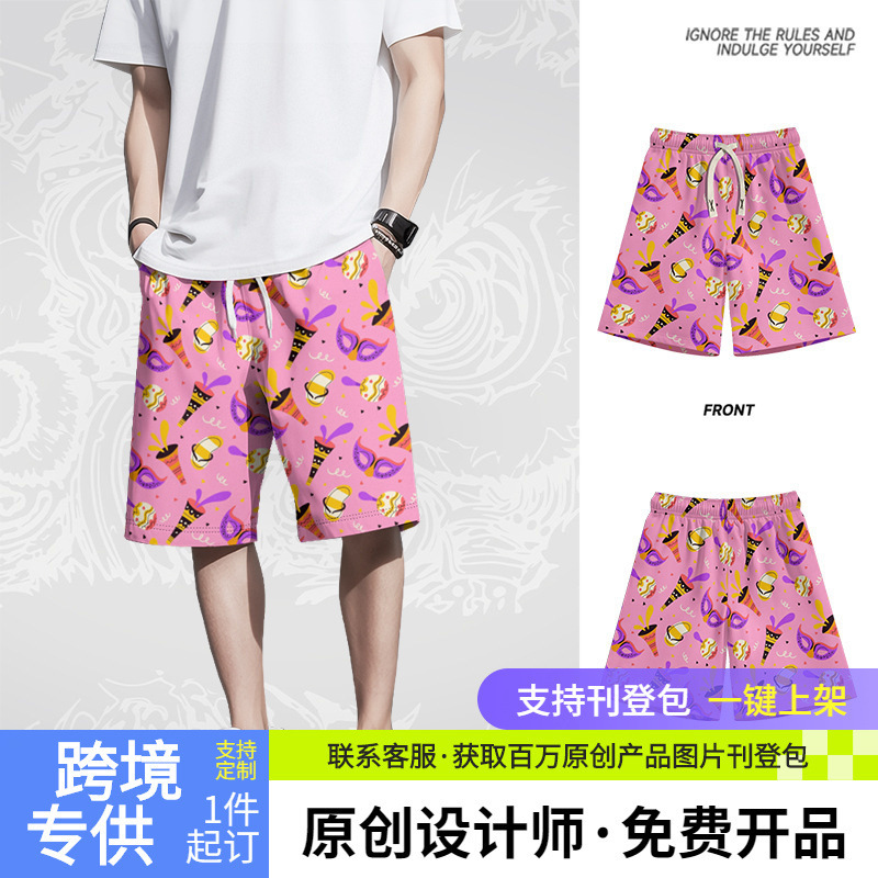 Carnival-Themed Creative Print Men's Casual Pants Spring and Summer Thin Trendy Brand Five-Point Pants Loose Casual Pants Mid-Length Pants