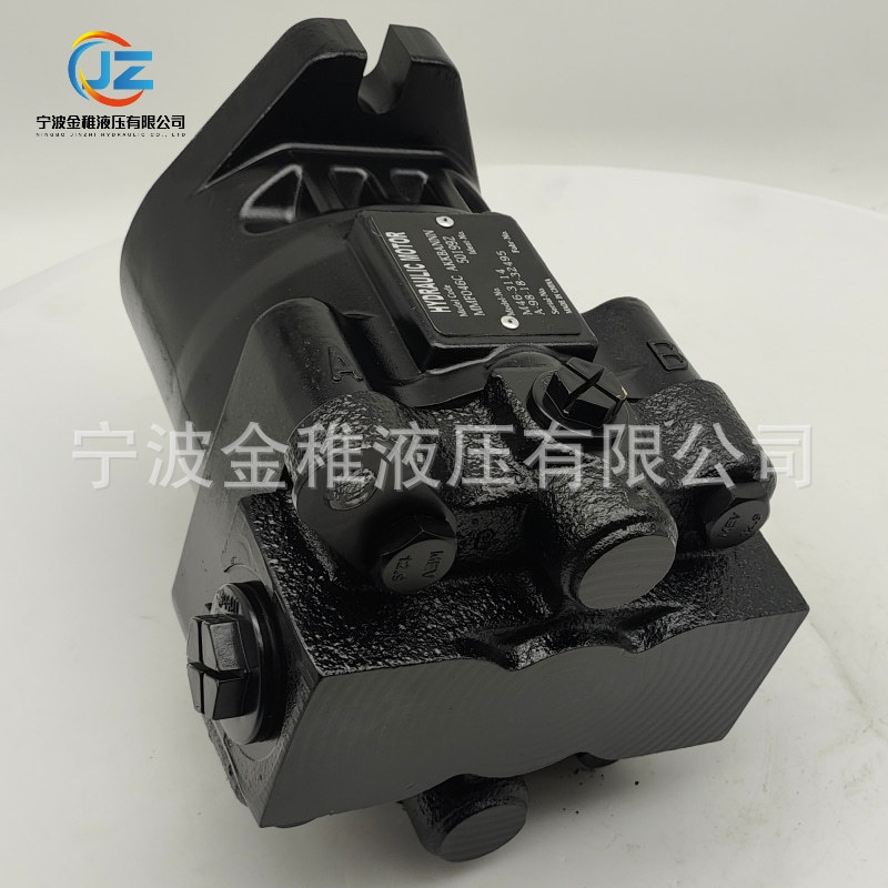 液压马达 MMF046CAEABBNNR 路面机械压路机农业机械用