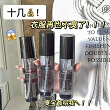 ������ʿ��ˮ�߼����������¿���ȥ����ζ��������־���������
