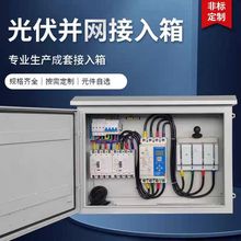 ֲʽⲻP䓹KWl늅R10-50KW