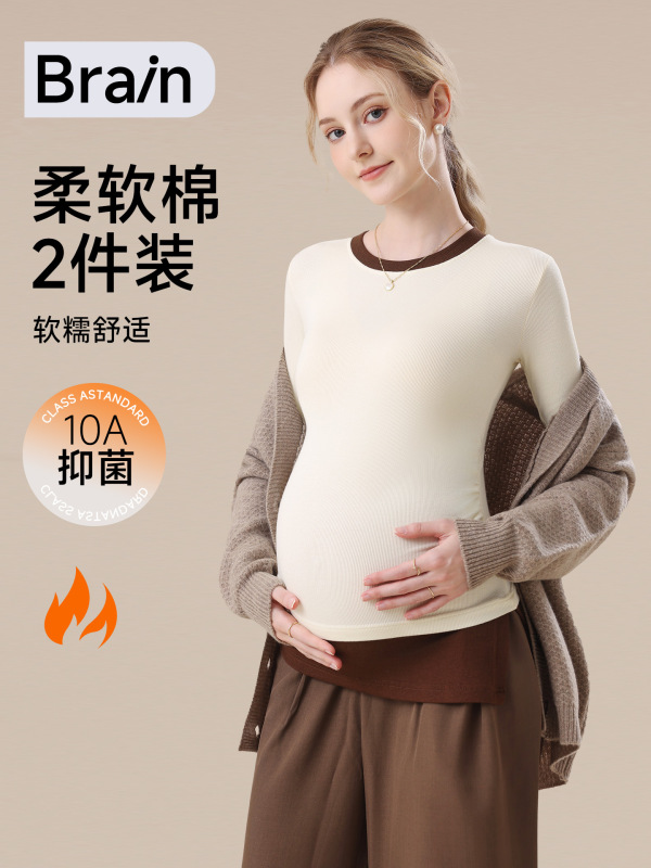 孕妇春秋外穿秋衣撞色T恤女长袖2025秋季新款棉质打底衫秋衣上衣|undefined