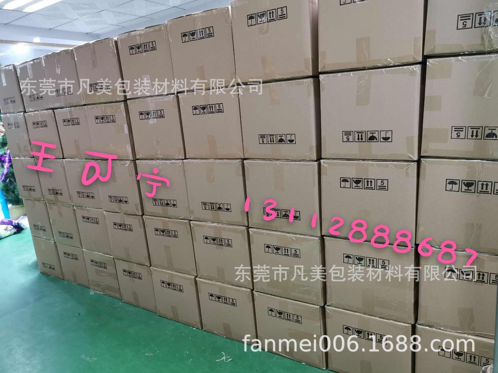 1578398978475__picker_processe